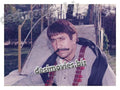 Gabhro Punjab Da (2000) Movie Still - www.desimovies.biz
