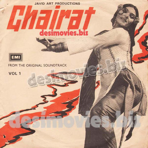 Ghairat (1976)  - 45 Cover