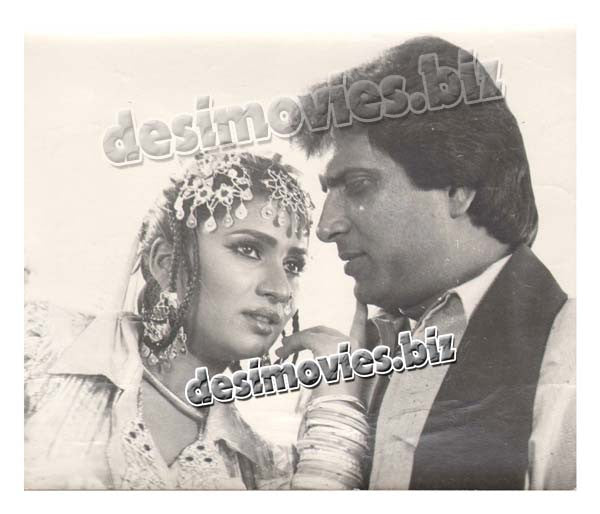 Governor (1990) Movie Still 1