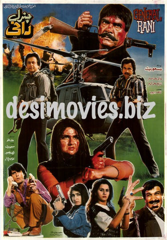 General Rani (1995) A - www.desimovies.biz