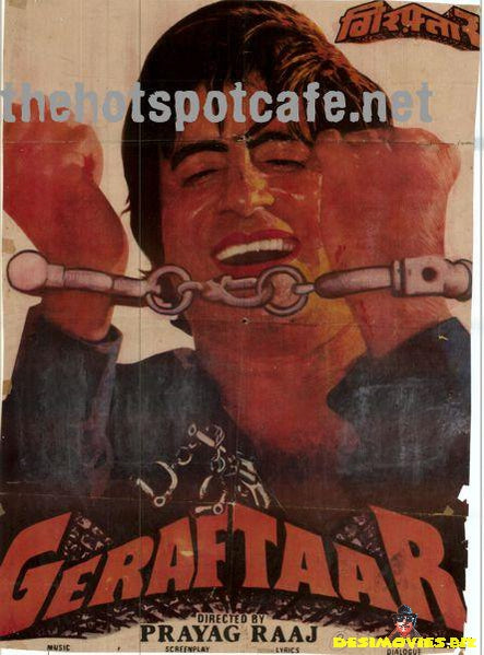 Geraftaar  (1985) - www.desimovies.biz