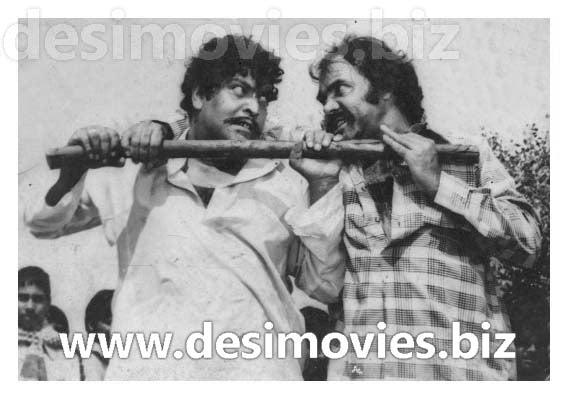 Ghair Hazir (1979) Movie Still 1