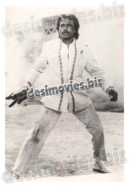 Ghulam Mohiuddin (1975-Present) Lollywood Star - www.desimovies.biz