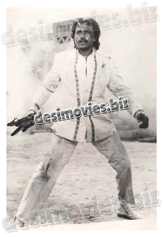 Ghulam Mohiuddin (1975-Present) Lollywood Star