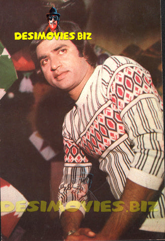 Ghulam Mohiuddin (Lollywood Star) Postcard 4 - www.desimovies.biz