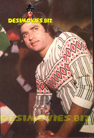 Ghulam Mohiuddin (Lollywood Star) Postcard 4