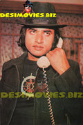 Ghulam Mohiuddin (Lollywood Star) Postcard 3 - www.desimovies.biz