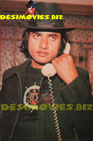 Ghulam Mohiuddin (Lollywood Star) Postcard 3 - www.desimovies.biz