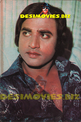 Ghulam Mohiuddin (Lollywood Star) Postcard 2