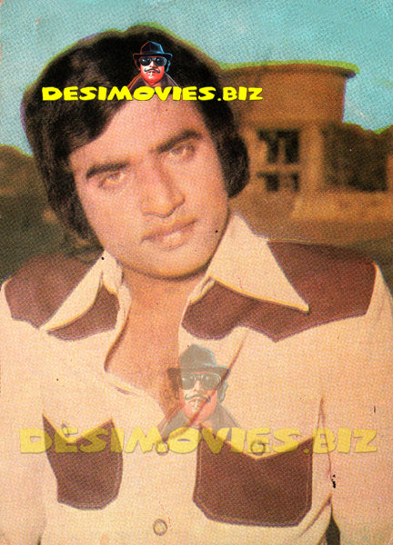 Ghulam Mohiuddin (Lollywood Star) Postcard 11 - www.desimovies.biz