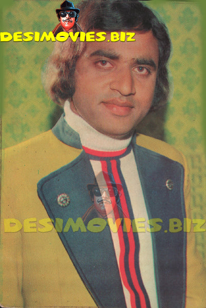 Ghulam Mohiuddin (Lollywood Star) Postcard 1