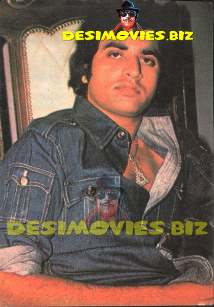 Ghulam Mohiuddin (Lollywood Star) Postcard 8