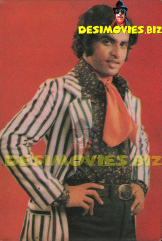 Ghulam Mohiuddin (Lollywood Star) Postcard 10