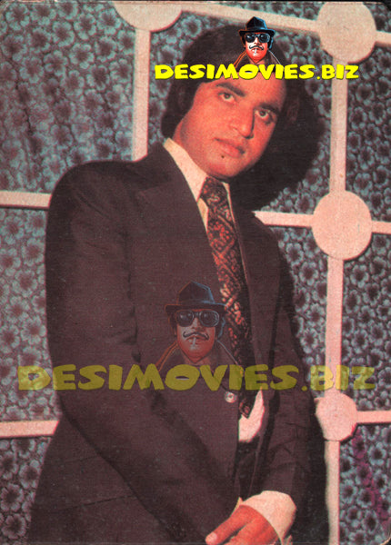 Ghulam Mohiuddin (Lollywood Star) Postcard 7 - www.desimovies.biz