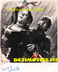Ghunda (1978) Movie Still 3 - www.desimovies.biz