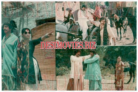 Griftari (1986) Movie Still 1 - www.desimovies.biz