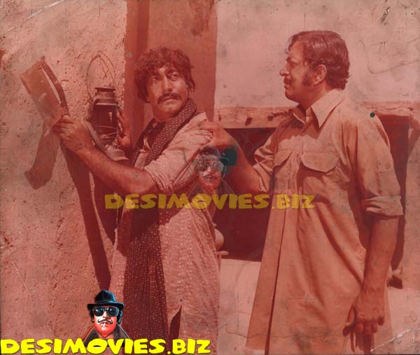 Goga (1978) Movie Still 5 - www.desimovies.biz