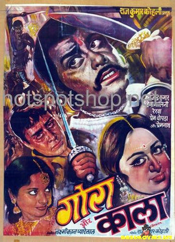 Gora Aur Kala (1972) - www.desimovies.biz