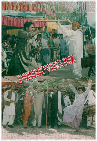 Gori Diyan Jhanjaran (1990) Movie Still 3