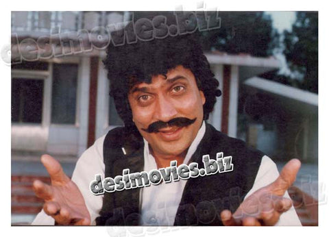 Gujjar Tey Butt (unreleased-1997) Movie Still - www.desimovies.biz