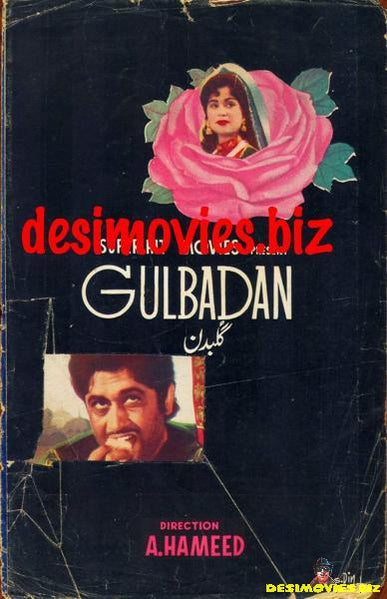 Gulbadan (1960) Original Booklet