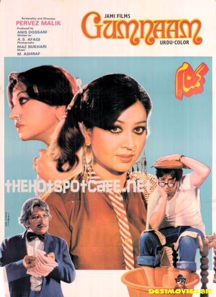 Gumnaam  (1983) Original Poster - www.desimovies.biz