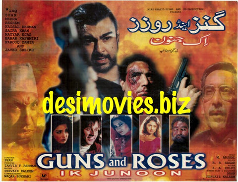Guns and Roses (1999) Original Poster & Booklet