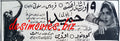 Hameeda (1956) Press Advert - www.desimovies.biz