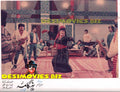 Hangama (1988) Movie Still 3 - www.desimovies.biz