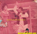 Hasde Ao Hasde Jao (1974) Movie Still - www.desimovies.biz