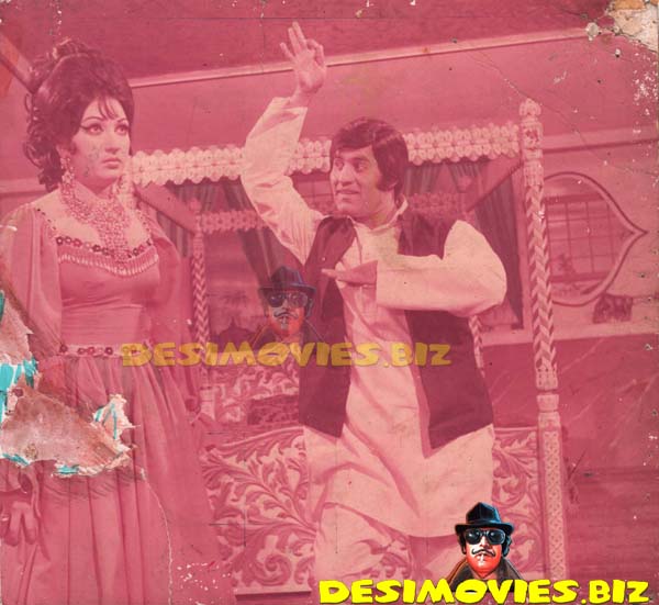 Hasde Ao Hasde Jao (1974) Movie Still - www.desimovies.biz