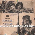 Hashar Nashar (1976) - 45 Cover - www.desimovies.biz