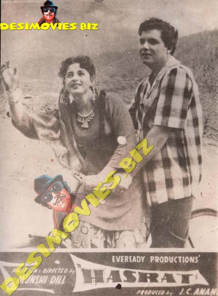 Hasrat (1958) Original Poster Card - www.desimovies.biz