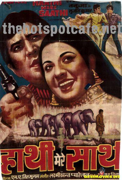 Haathi Mere Sathi (1971) - www.desimovies.biz