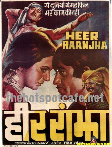 Heer Ranjha (1970)