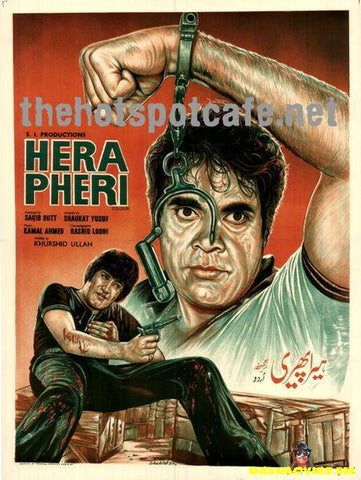 Hera Pheri (1978) - www.desimovies.biz