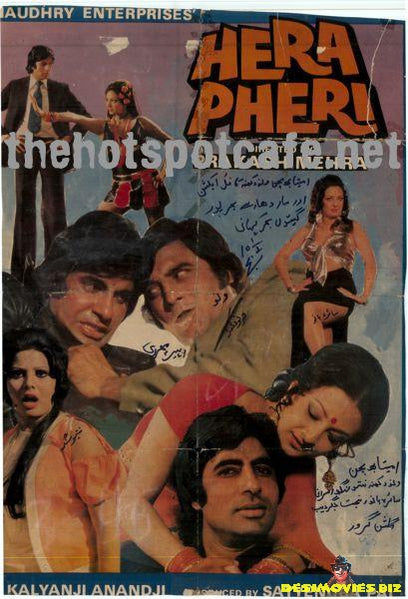 Hera Pheri (1976) - www.desimovies.biz