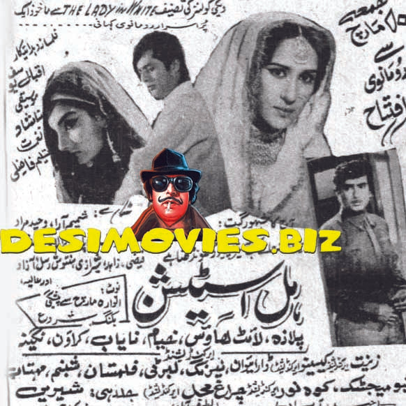 Hill Station (1972) Full Press Advert - www.desimovies.biz