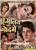 Himalay ki God Mein (1965) - www.desimovies.biz