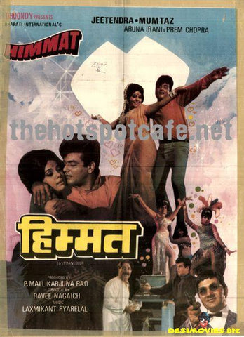 Himmat (1970) - www.desimovies.biz