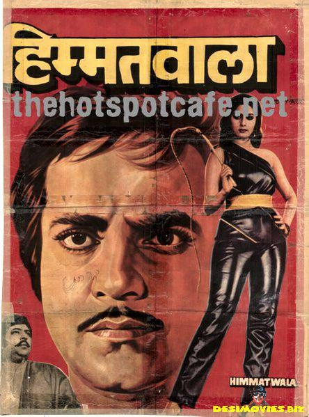 Himmatwala (1983) - www.desimovies.biz