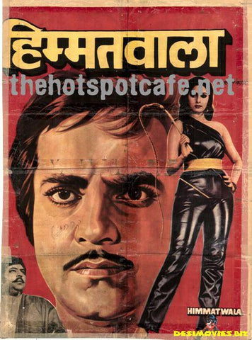 Himmatwala (1983) - www.desimovies.biz