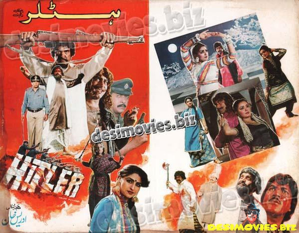 Hitlar  (1986) AKA Hitler - Original Posters, Booklet and Promotional Advert - www.desimovies.biz