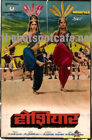 Hoshiyaar (1985) - www.desimovies.biz