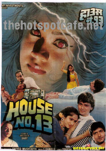 House No. 13 (1990) - www.desimovies.biz