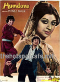 Hum Dono (1980) - www.desimovies.biz