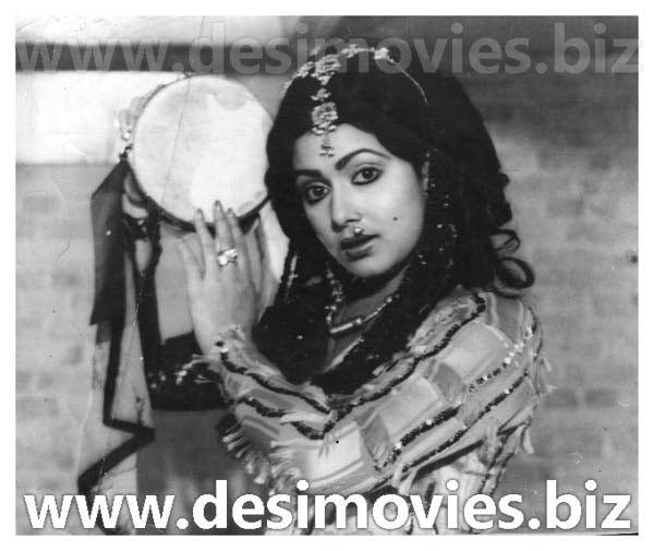 Hum Sey Hai Zamana (1984) Movie Still 3