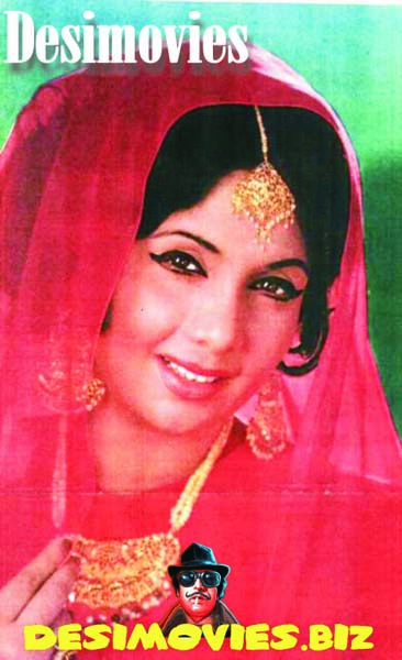 Husna -Newspaper Pic (1972)