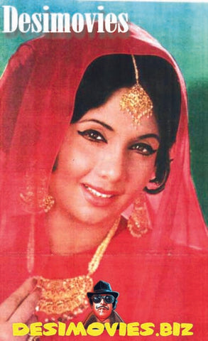 Husna -Newspaper Pic (1972)