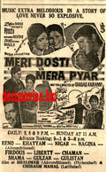 Meri Dosti Mera Pyar (1968) Press Ad - Karachi 1968 - www.desimovies.biz